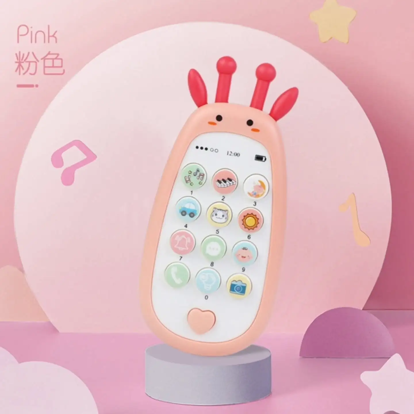Cute giraffe-shaped musical baby toy phone with colorful buttons available in blue, pink, and yellow.