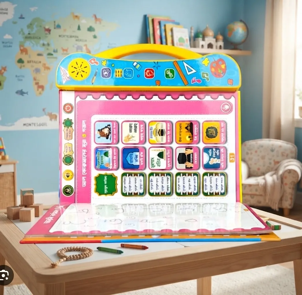 Intelligent Talking Smart Book V2 for Kids Learning