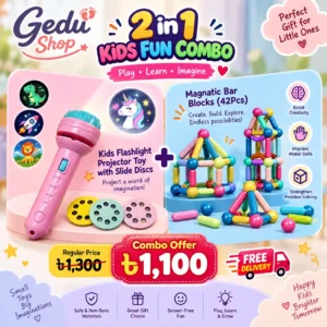 2-in-1 Creative Learning Combo – Kids Flashlight Projector Toy + Magnetic Bar Blocks (42 Pcs)