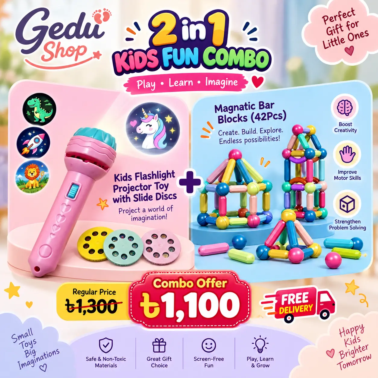 2-in-1 Creative Learning Combo – Kids Flashlight Projector Toy + Magnetic Bar Blocks (42 Pcs)