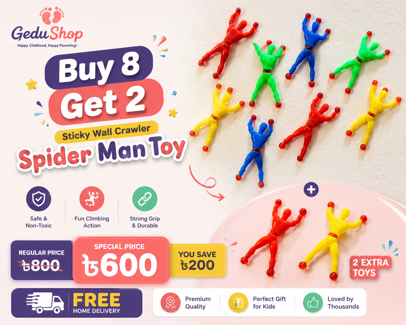 Buy 8 Get 2 — Sticky Wall Crawler Spider Man