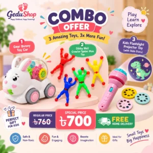3-in-1 Kids Fun & Learning Combo – Gear Bunny Toy Car + Sticky Wall Crawler + Flashlight Projector Toy
