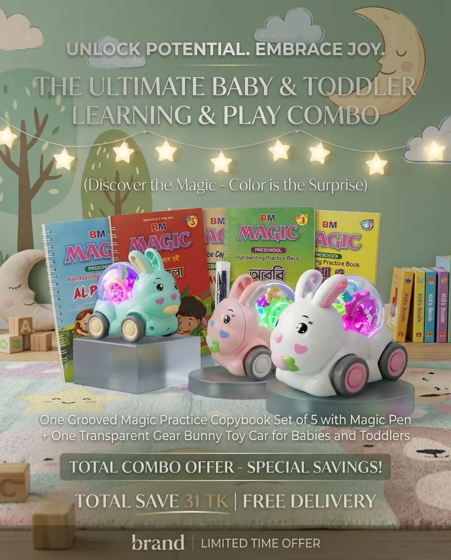 Grooved Magic Practice Copybook set of 5 with magic pen and a light-up transparent gear bunny toy car for toddlers.